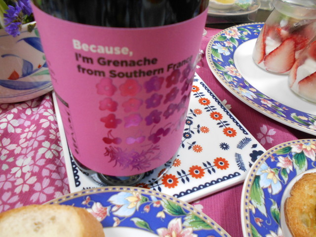 DSCN7056.JPG